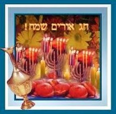LeHoi Hanukkah