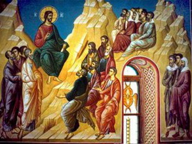 sermon-on-the-mount-beatitudes-icon-300x224