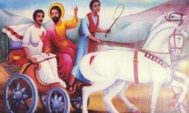 PHILIP & ETHIOPIAN EUNUCH